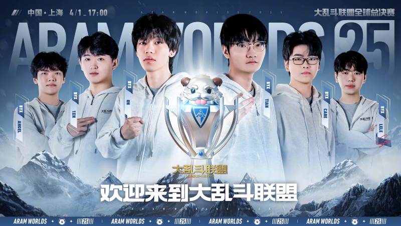 bwin是什么赞助商?一文说清它的赞助版图与辨识方法